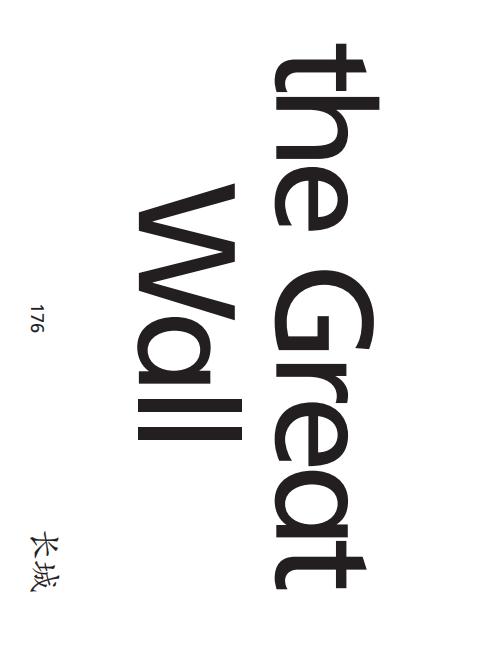 英语生词图片卡（沪教版）五年级上册（教师用）【全国新教材】 商品图5