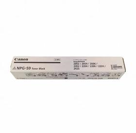 【JQKB】原装粉盒 适用于佳能2206AD 规格：A3复印机