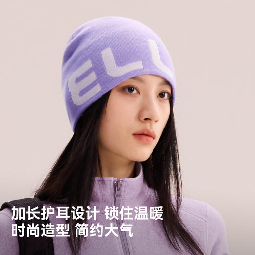 【听雪】伯希和户外针织帽女2026新款美利奴羊毛帽徒步保暖冷帽男 商品图3
