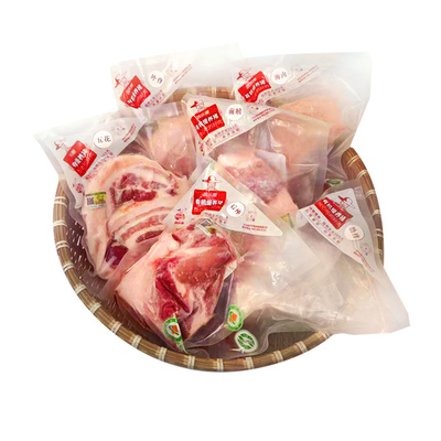 有机慢养白猪肉（冻品多部位）