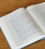 【顺丰包邮】大一统的制度密码：行政发包制与国家治理 商品缩略图12