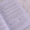 传感数据分析与可视化应用项目化教程 数据分析 数据可视化 工业互联网数据 商品缩略图3