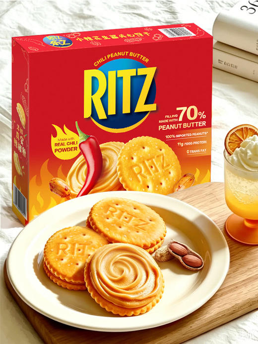 聚便利 x 山姆 乐芝（Ritz）小辣花生酱夹心饼干 尝鲜分装 约40g/包 商品图4
