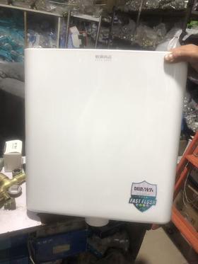 【JQKB】水箱 适用于厕所蹲便池