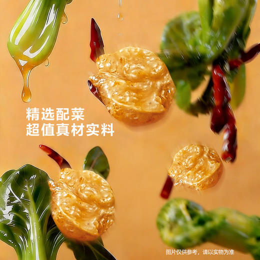 聚便利 x 山姆 农心辛拉面GOLD 尝鲜分装 125g/包 商品图3