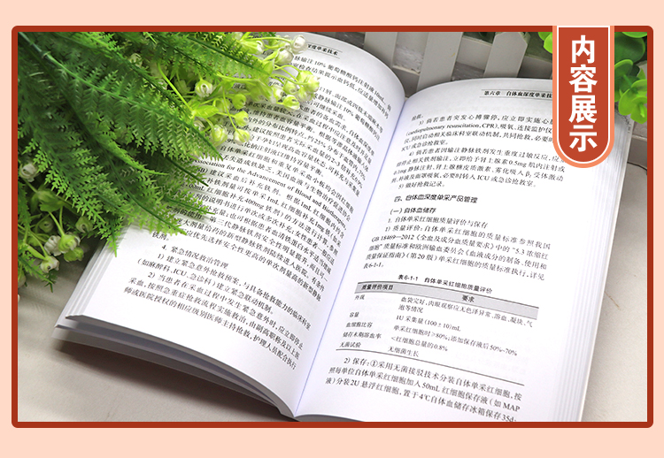 教材01_05.jpg
