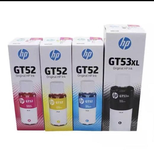 【JQKB】惠普墨水 单位：瓶 规格：GT52/GT53XL 商品图0