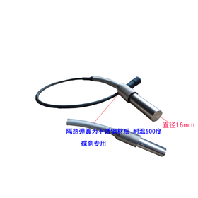 ABS传感器轮速传感器探头挂车通用品睿(包邮）