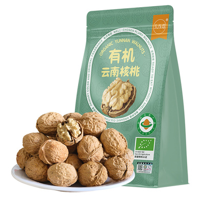 云南有机核桃 500g*2