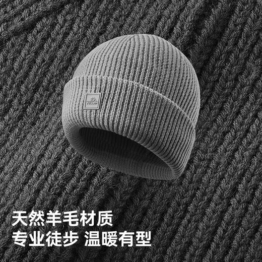 伯希和户外针织帽女秋2026新款美利奴羊毛帽子加厚保暖徒步冷帽男 商品图1