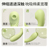 【女用器具】谜姬 含羞抱春3.0穿戴跳蛋吮吸震动伸缩【控价产品，先联系负责人沟通，再申请白名单】 商品缩略图3