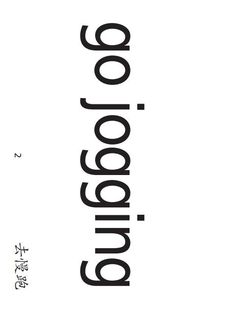 英语生词图片卡（沪教版）五年级上册（教师用）【全国新教材】 商品图2