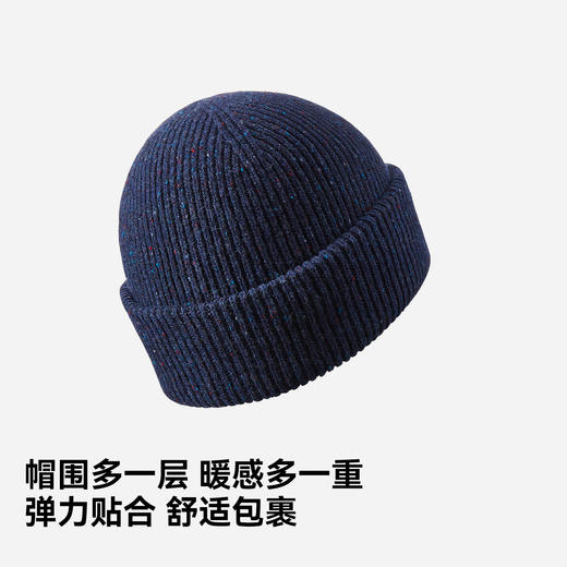 伯希和户外针织帽女2026新款美利奴羊毛登山帽子秋冬保暖毛线帽男 商品图1