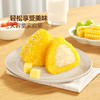 聚便利 x 山姆 五芳斋 软心玉米团 尝鲜分装 100g/个 商品缩略图2