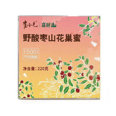 野酸枣山花巢蜂蜜 220g