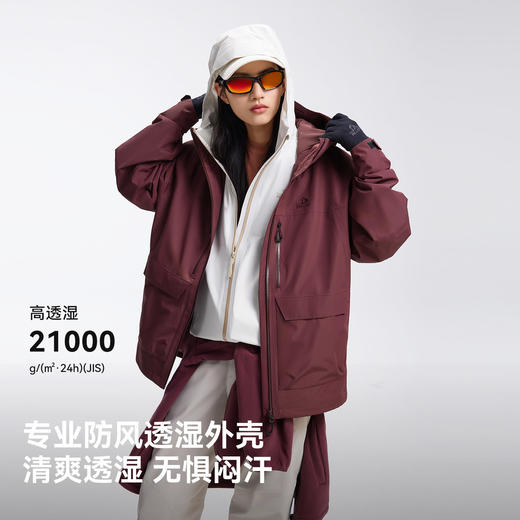 【山悦抓绒版】伯希和户外三合一冲锋衣女26新款3L硬壳登山服男 商品图4