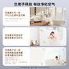 销量👍欧普照明暖阳抱抱暖浴霸灯浴室排气扇一体集成吊顶卫生间风暖F198 商品缩略图2