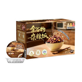 聚便利 x 山姆 全谷物杂粮饭 尝鲜分装 180g/碗