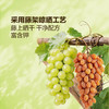 聚便利 x 山姆 Bare 澳洲金提干 尝鲜分装 70g/包 商品缩略图3