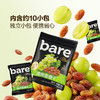聚便利 x 山姆 Bare 澳洲金提干 尝鲜分装 70g/包 商品缩略图4