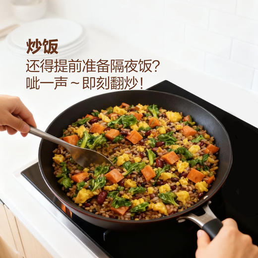 聚便利 x 山姆 全谷物杂粮饭 尝鲜分装 180g/碗 商品图7