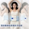 【腰部贴合 稳固承托】BYOW 安睡护腰枕 柔软透气面料 睡觉佩戴不闷汗 商品缩略图6
