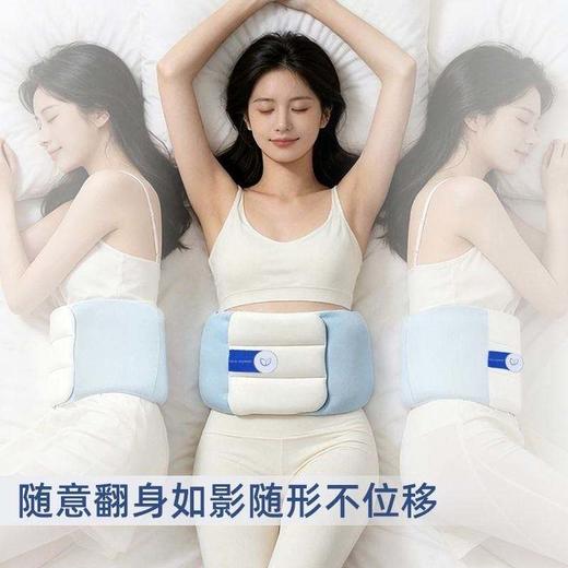 【腰部贴合 稳固承托】BYOW 安睡护腰枕 柔软透气面料 睡觉佩戴不闷汗 商品图6