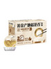 聚便利 x 山姆 黄金产地稻花香米饭 尝鲜分装 210g/碗 商品缩略图0