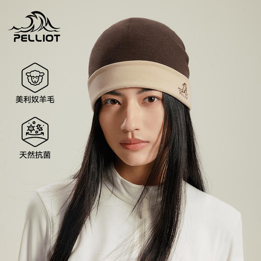 【P系列】伯希和户外羊毛帽女秋2026新款徒步帽子跑步保暖冷帽男 商品图0