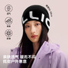 【听雪】伯希和户外针织帽女2026新款美利奴羊毛帽徒步保暖冷帽男 商品缩略图2