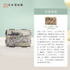 苏州博物馆 姑苏繁华图特展系列DIY拼装冰箱贴特色伴手礼 商品缩略图2