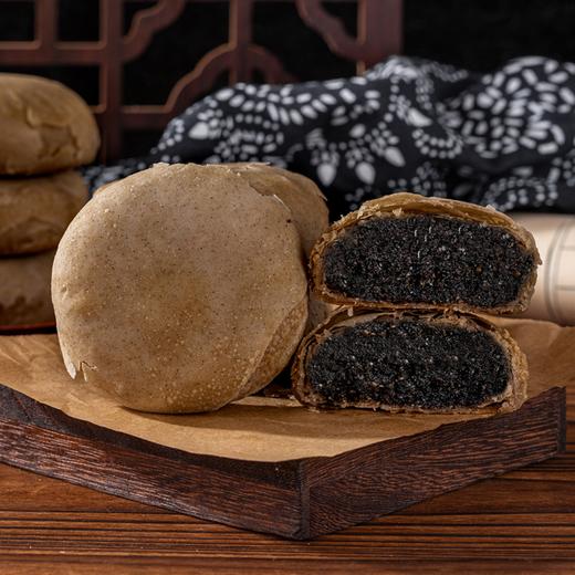 【薄皮酥脆】金面杖 荞麦酥皮五仁/荞麦酥皮茯苓红豆/荞麦酥皮黑芝麻月饼60g/块 多种口味 商品图1