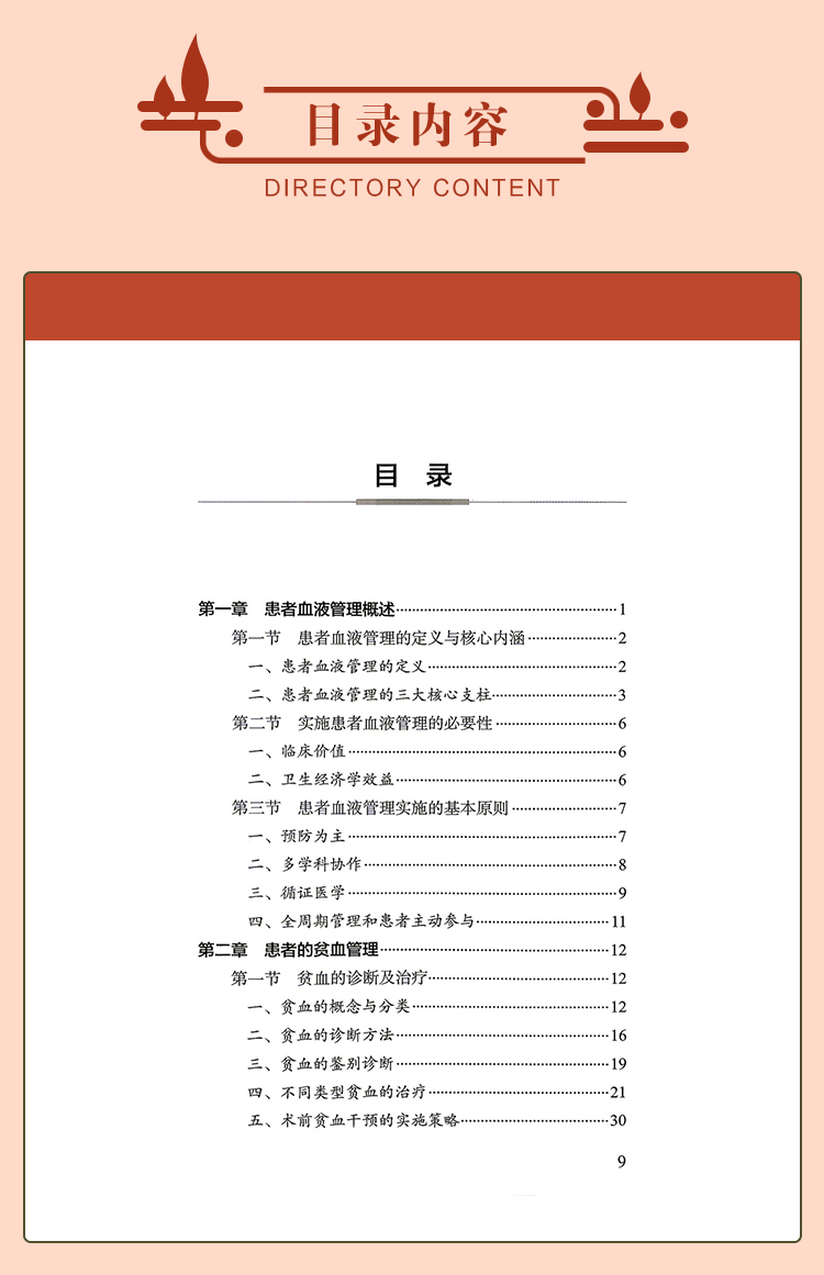 教材01_06.jpg