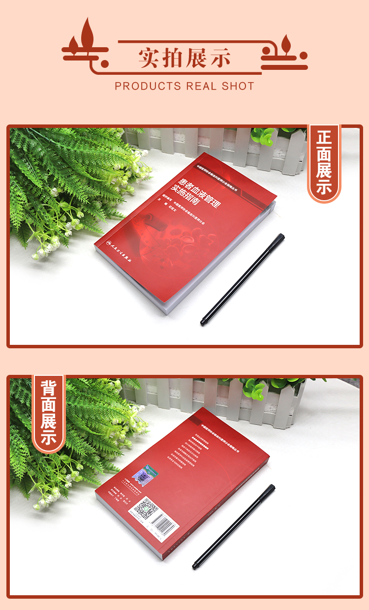 教材01_04.jpg