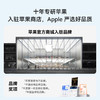【新品】安克Anker 安克安芯充Pro+  65W Max快充 A120M 商品缩略图6