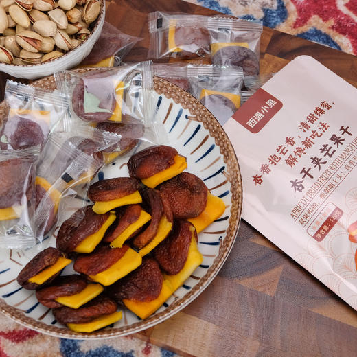 【果肉厚实 色泽金黄】西遇小果 杏干夹芒果干 金黄透亮 保留浓郁芒果果香 120g/袋 商品图1