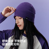 伯希和户外抓绒帽女紫色2026新款登山保暖冷帽秋冬徒步防风帽子男 商品缩略图3