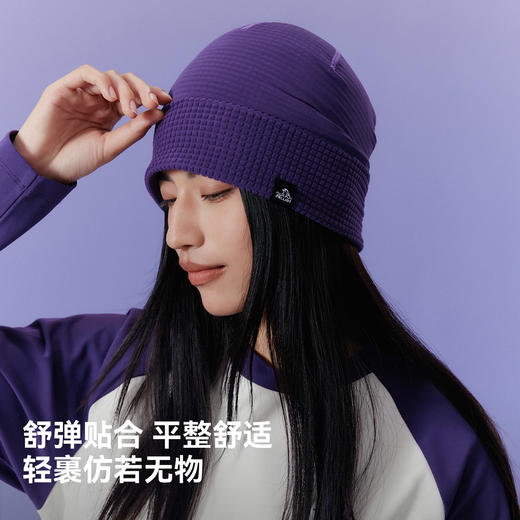伯希和户外抓绒帽女紫色2026新款登山保暖冷帽秋冬徒步防风帽子男 商品图3