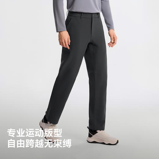 伯希和户外软壳裤男新款防风耐磨拒水长裤高弹保暖徒步登山裤子女 商品图3