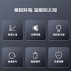 销量👍欧普照明暖阳抱抱暖浴霸灯浴室排气扇一体集成吊顶卫生间风暖F198 商品缩略图1