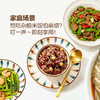 聚便利 x 山姆 全谷物杂粮饭 尝鲜分装 180g/碗 商品缩略图6