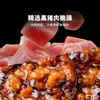 聚便利 x 山姆 有你一面 山茶油黑猪肉宜宾燃面 尝鲜分装 215.5g/份 商品缩略图4