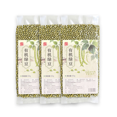 东北有机绿豆400g*3