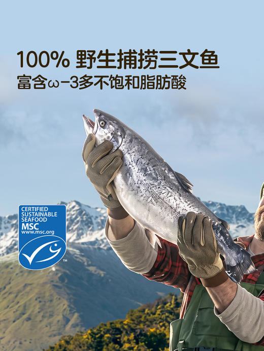 聚便利 x 山姆 JOHN WEST 进口 阿拉斯加三文鱼轻食餐 尝鲜分装 170g/碗 商品图2