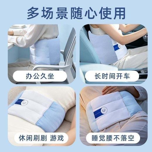 【腰部贴合 稳固承托】BYOW 安睡护腰枕 柔软透气面料 睡觉佩戴不闷汗 商品图8