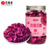 艺福堂玫瑰花瓣12g/罐（T） 商品缩略图0