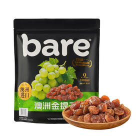 聚便利 x 山姆 Bare 澳洲金提干 尝鲜分装 70g/包