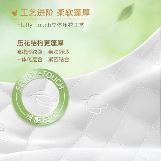 【品牌直发】清风厚柔金品M码4层80抽18包抽取式面巾纸BR10M7H18 商品图5