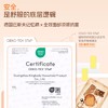 孔苏环睡枕午睡枕U型枕 商品缩略图5