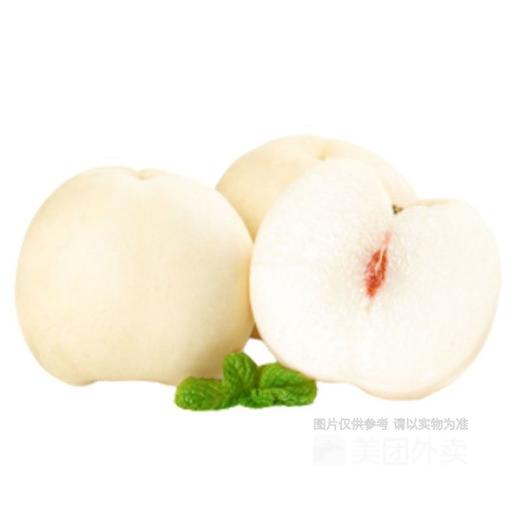 奶白油桃(650±50g) 商品图1